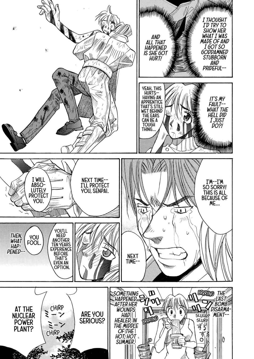 Page 17 Chapter 17.5 Elfen Lied