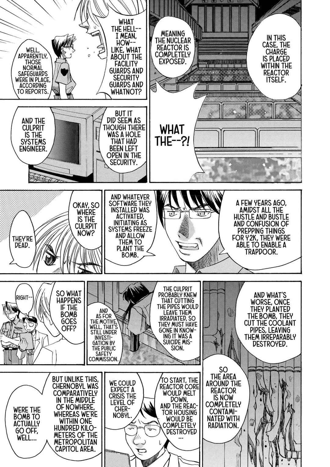 Page 19 Chapter 17.5 Elfen Lied