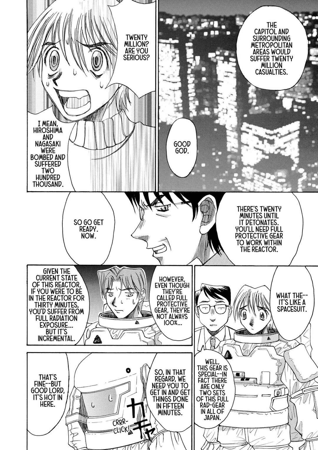Page 20 Chapter 17.5 Elfen Lied