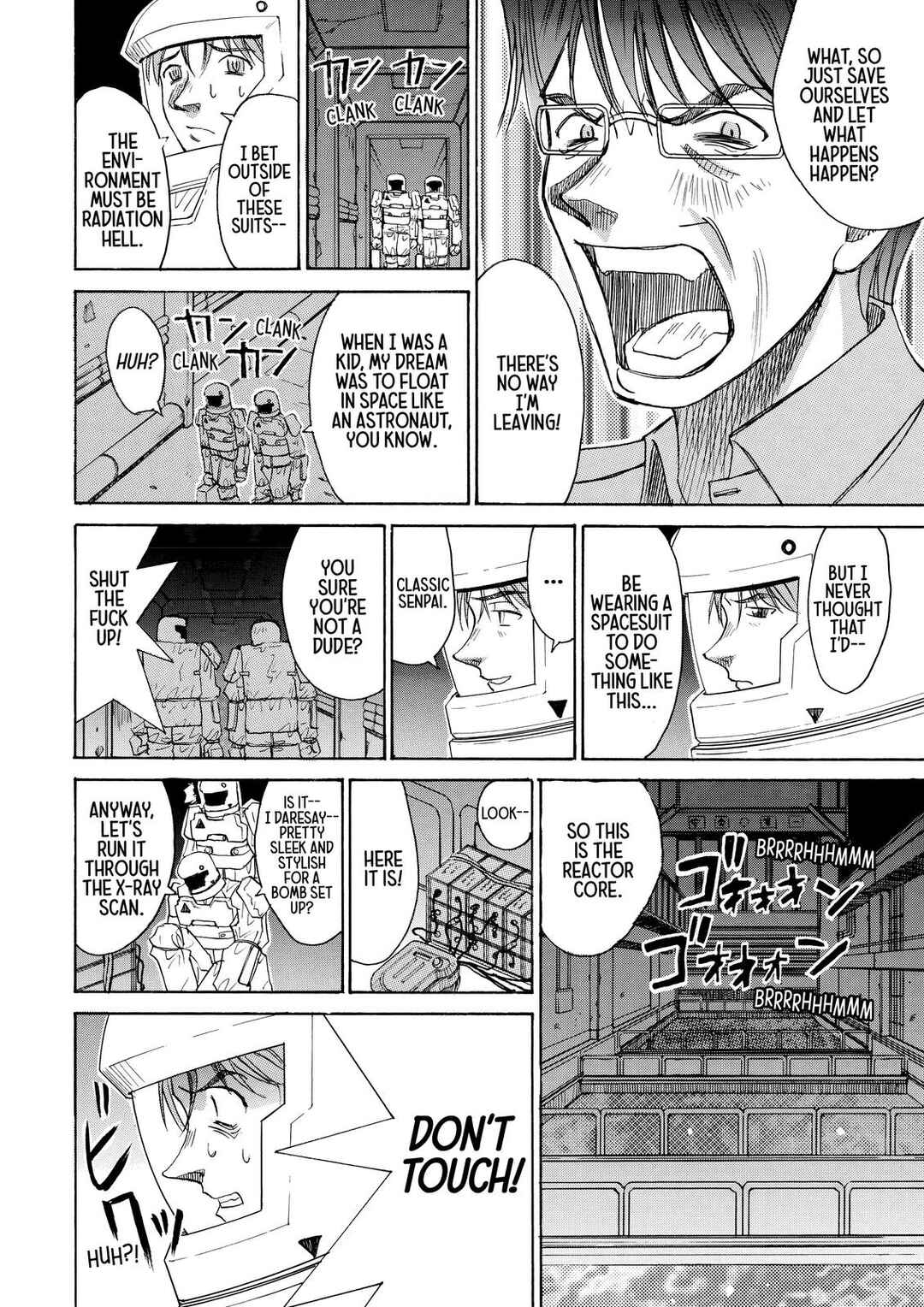 Page 22 Chapter 17.5 Elfen Lied