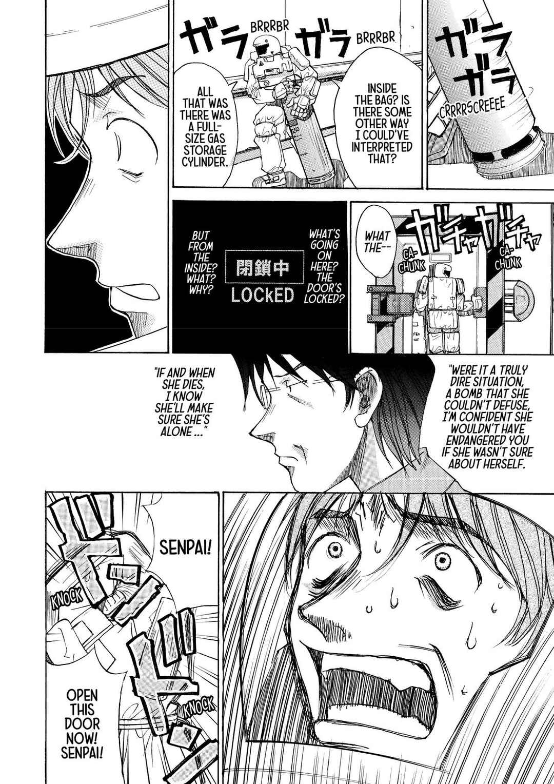 Page 24 Chapter 17.5 Elfen Lied