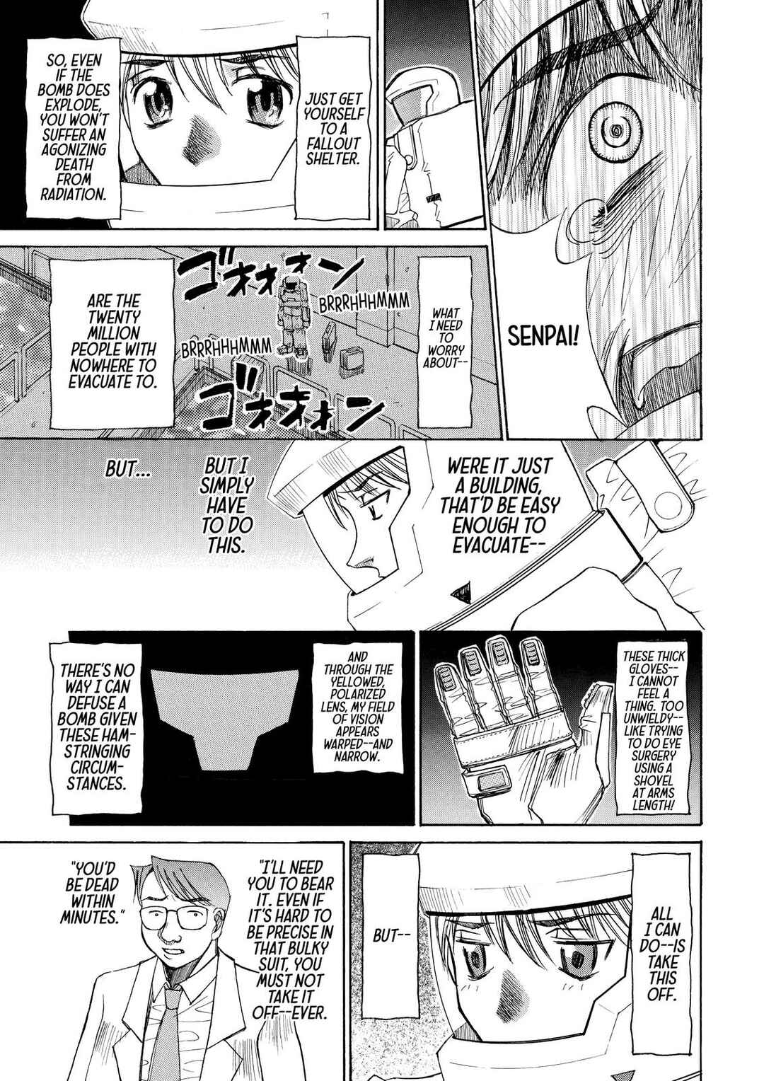 Page 25 Chapter 17.5 Elfen Lied