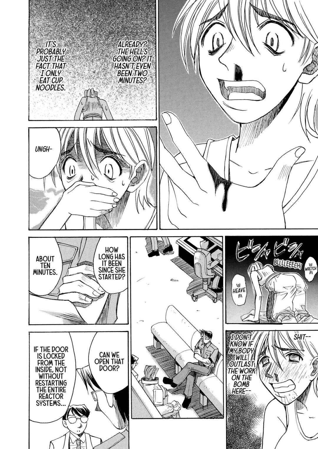 Page 28 Chapter 17.5 Elfen Lied