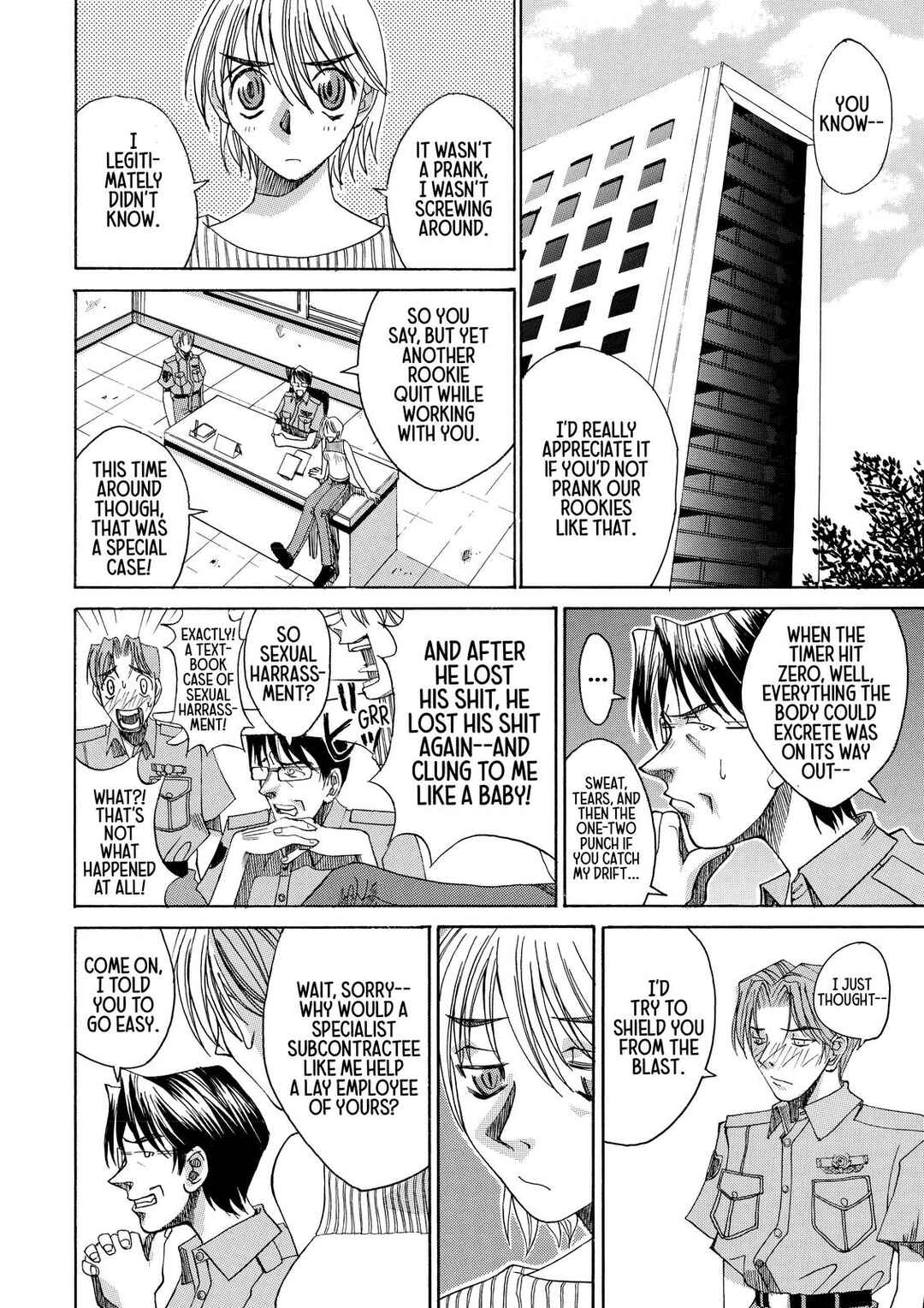 Page 6 Chapter 17.5 Elfen Lied