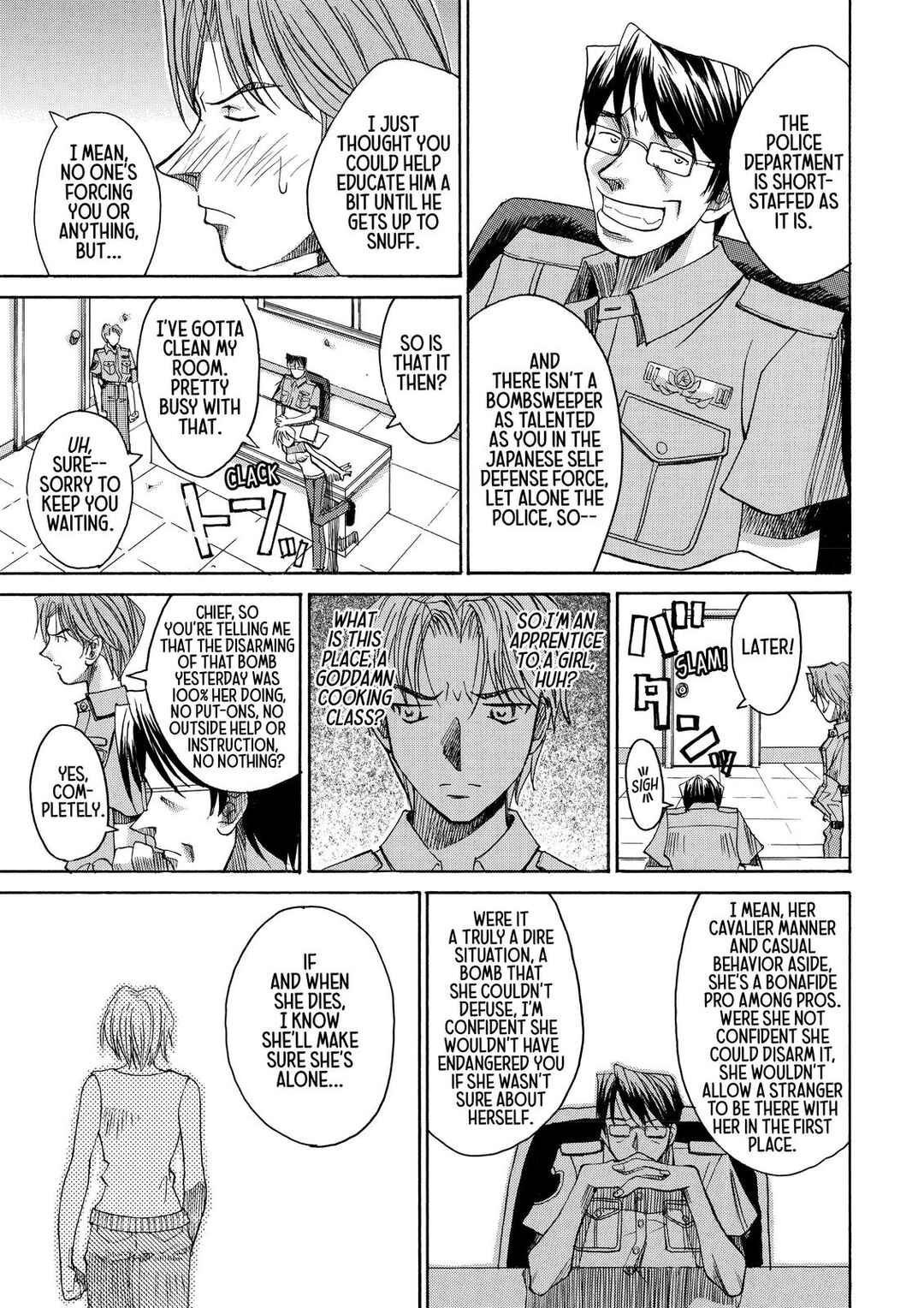Page 7 Chapter 17.5 Elfen Lied