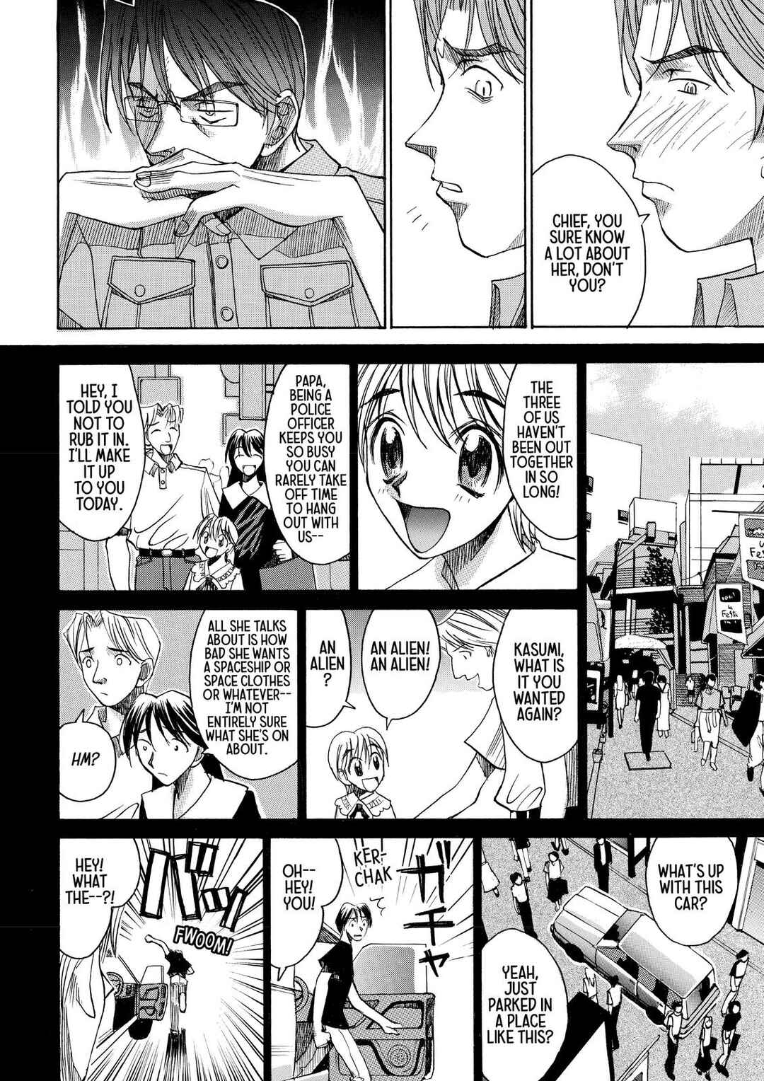 Page 8 Chapter 17.5 Elfen Lied