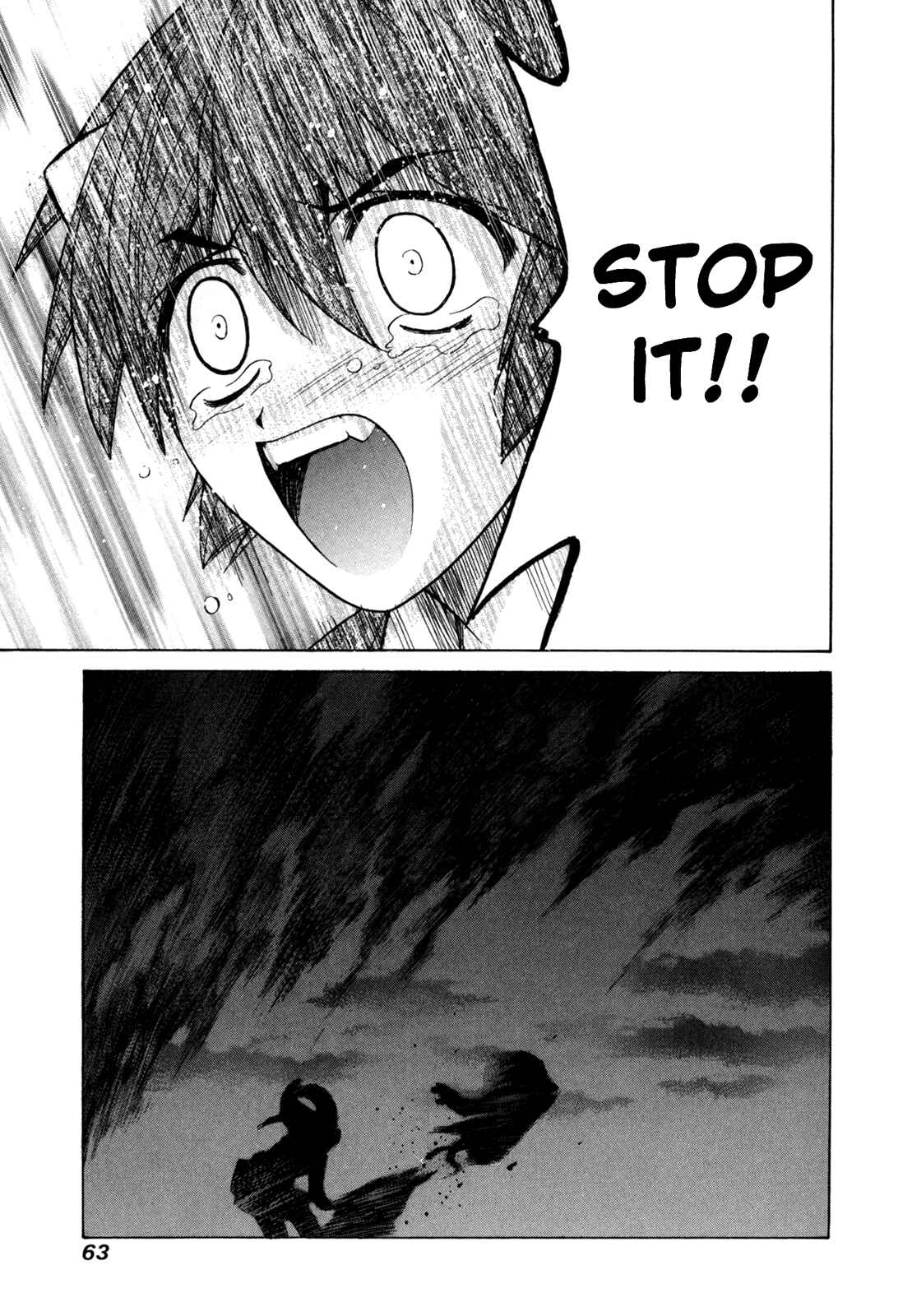 Page 21 Chapter 77 Elfen Lied