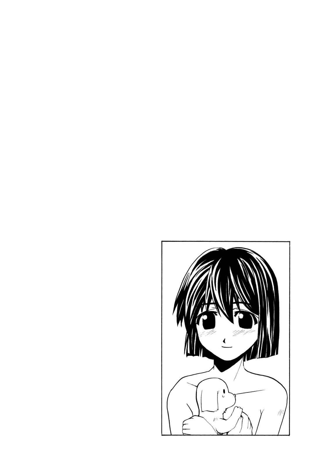 Page 22 Chapter 77 Elfen Lied