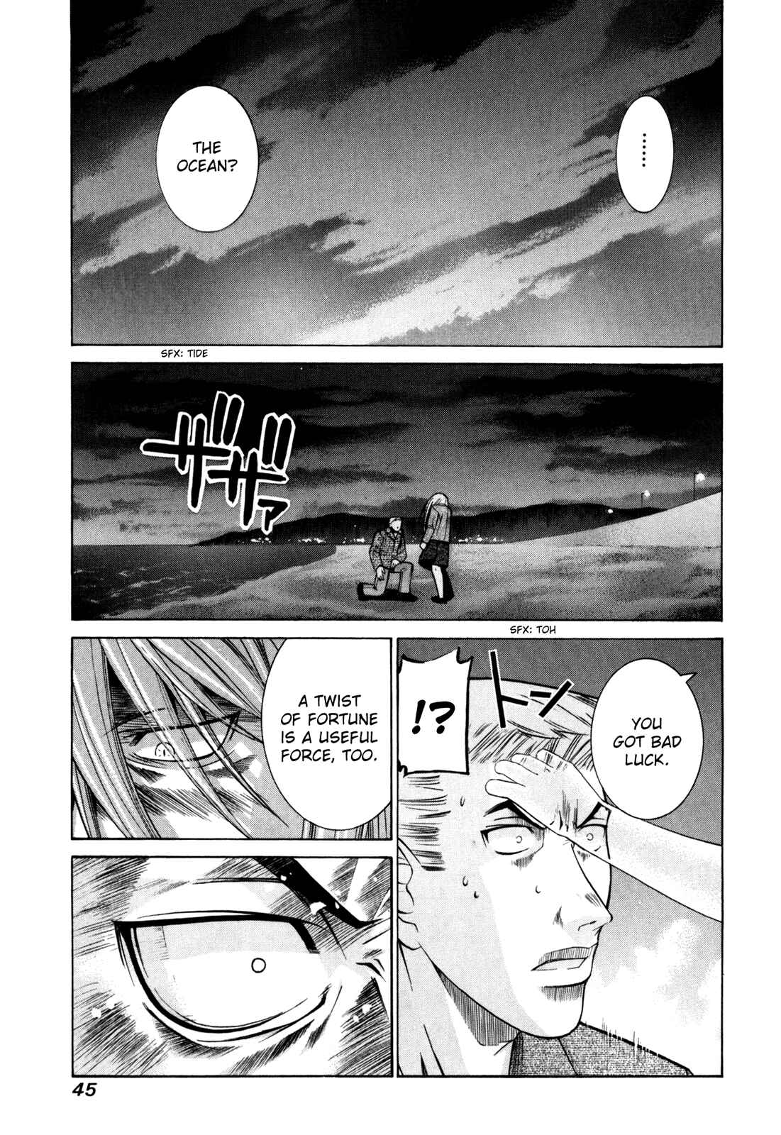 Page 3 Chapter 77 Elfen Lied