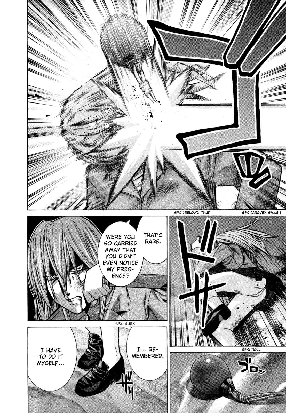 Page 4 Chapter 77 Elfen Lied