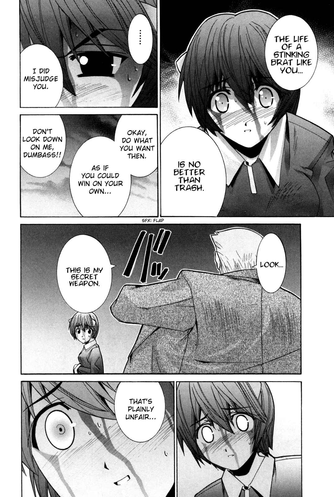 Page 8 Chapter 77 Elfen Lied
