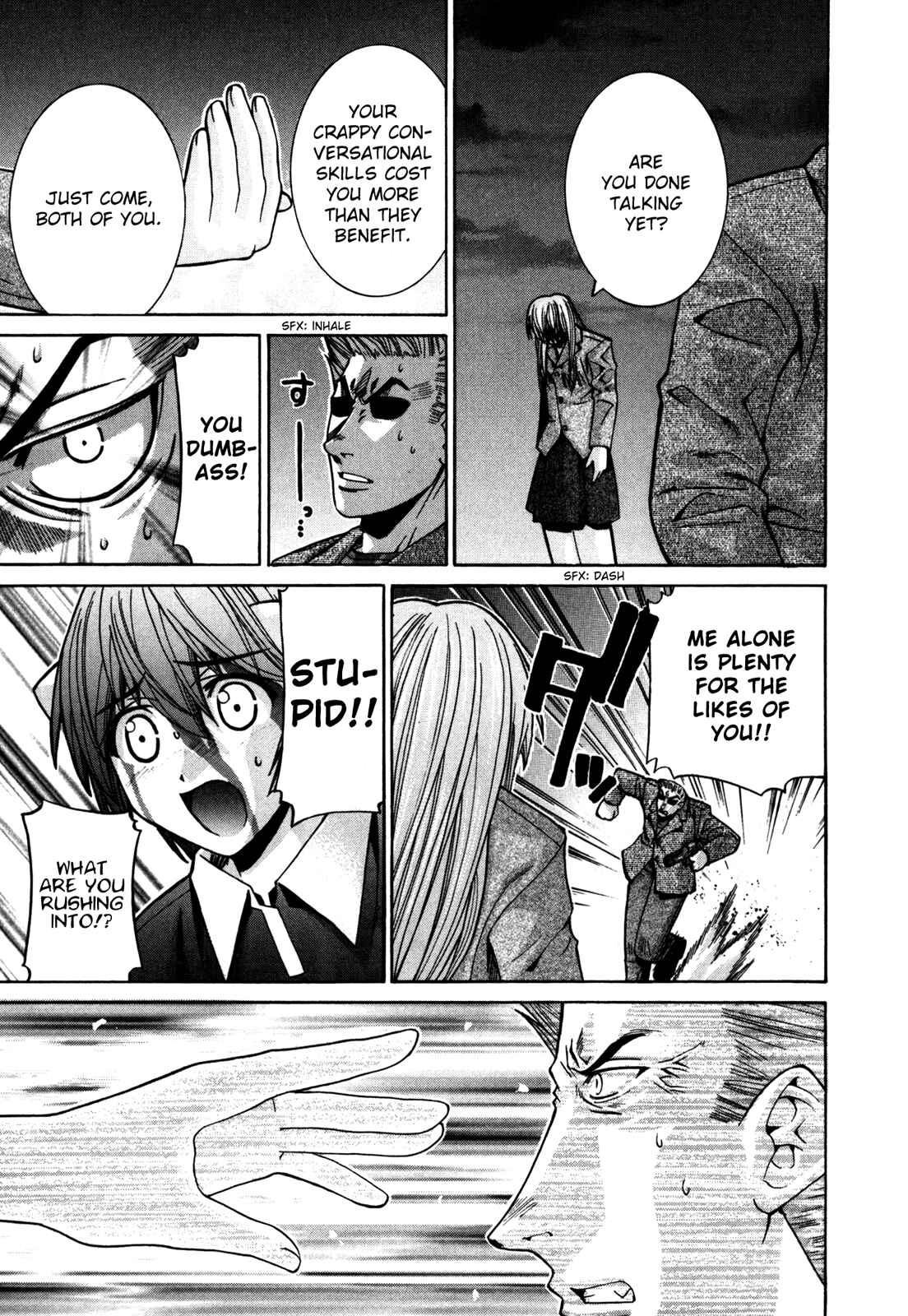Page 9 Chapter 77 Elfen Lied