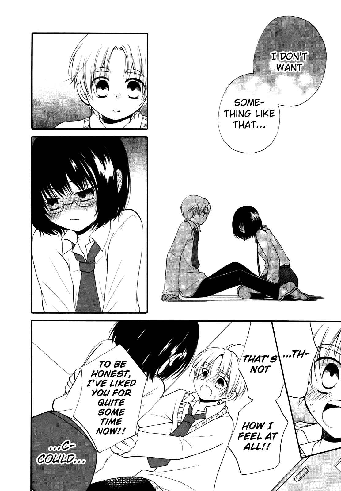 Page 15 Chapter 14 Hatsukiai