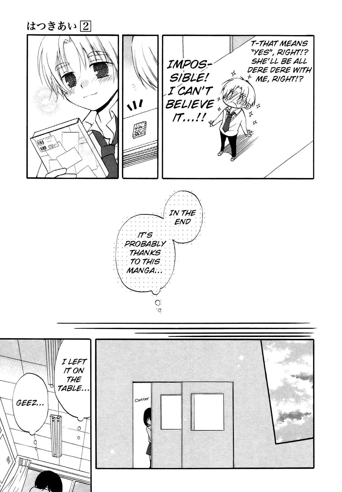 Page 18 Chapter 14 Hatsukiai