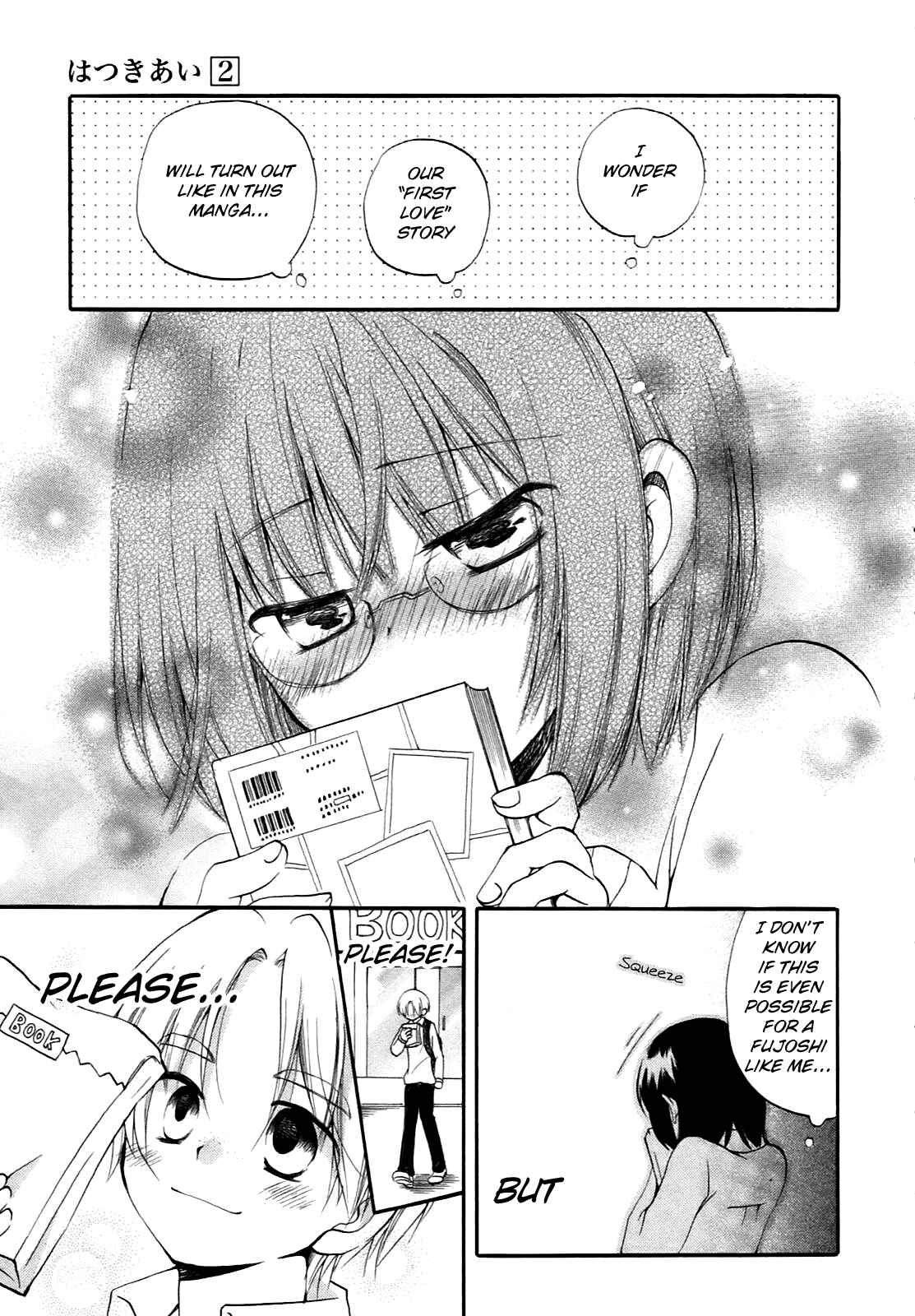 Page 20 Chapter 14 Hatsukiai