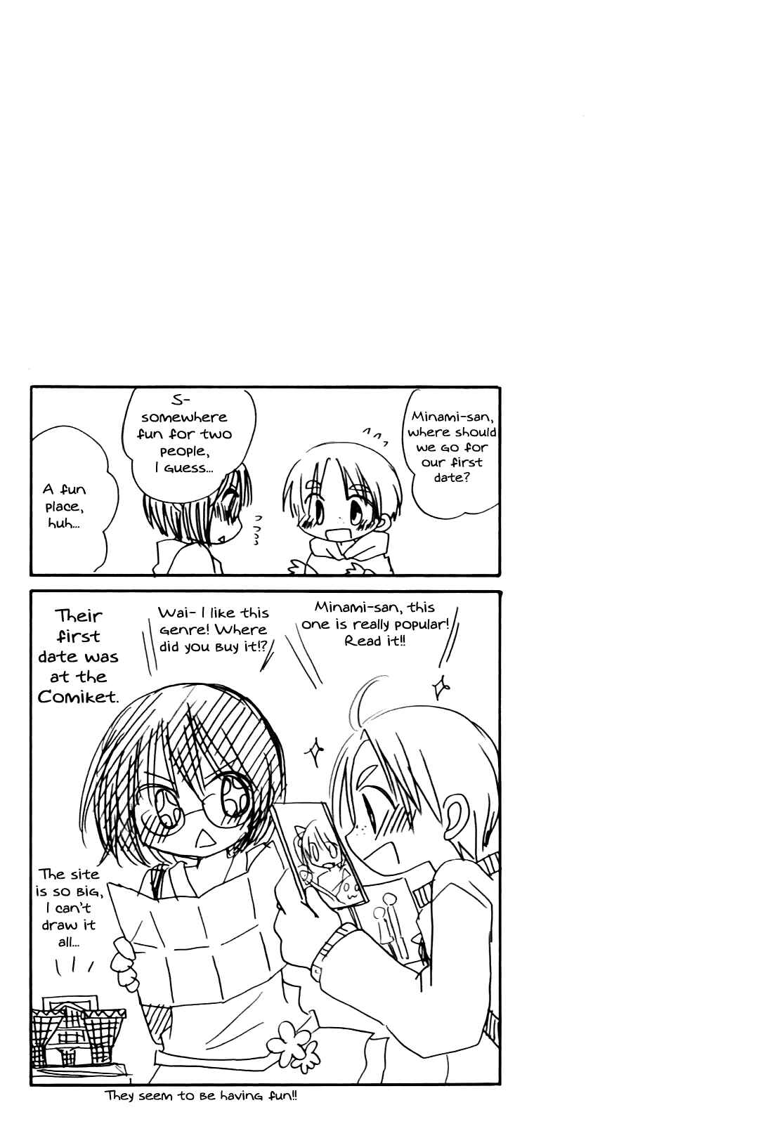 Page 22 Chapter 14 Hatsukiai