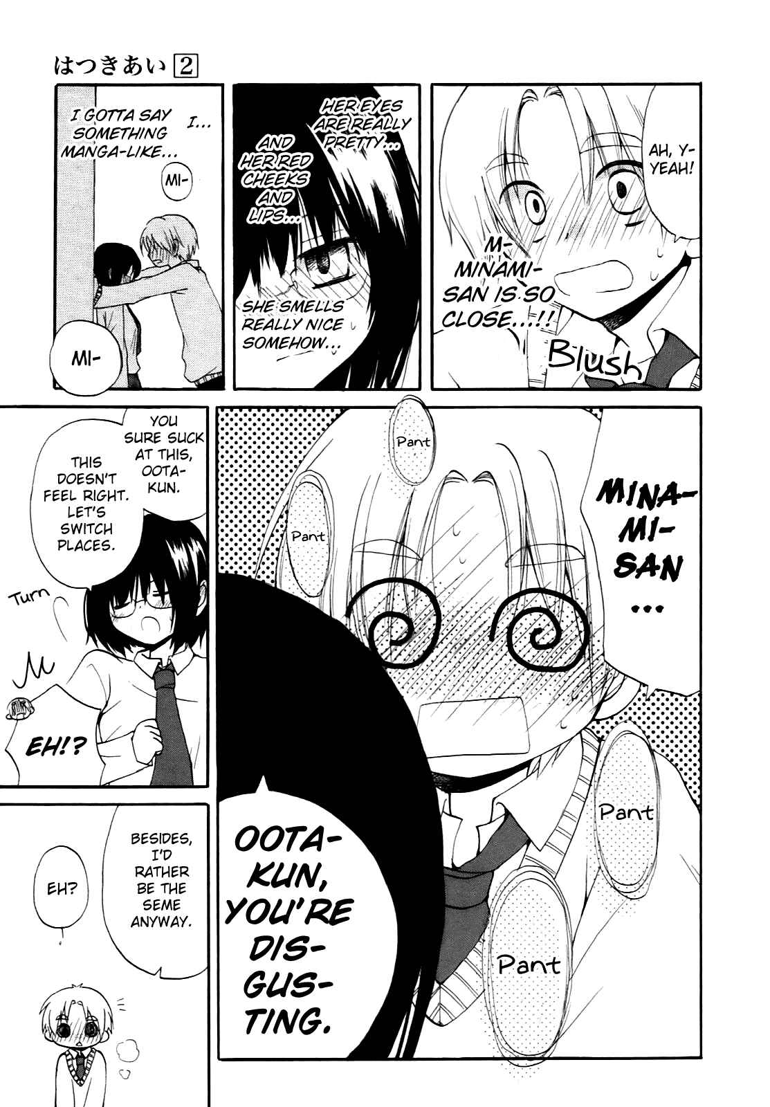 Page 8 Chapter 14 Hatsukiai