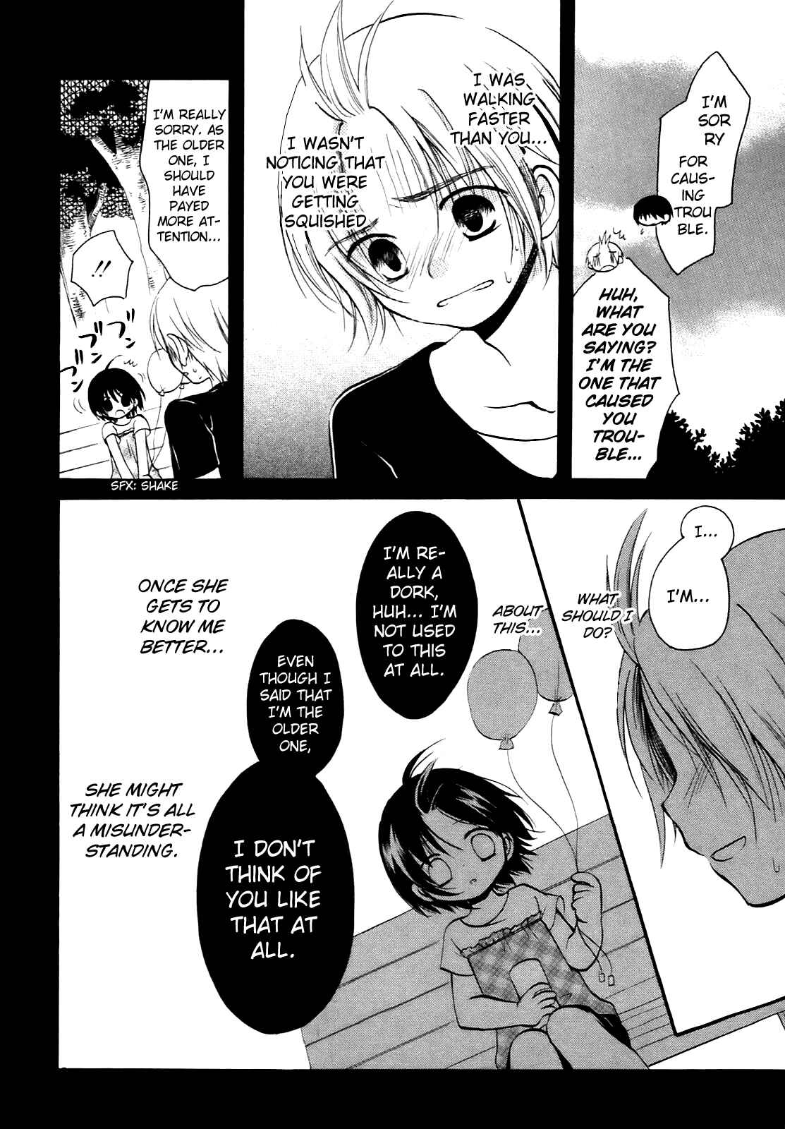 Page 11 Chapter 11 Hatsukiai