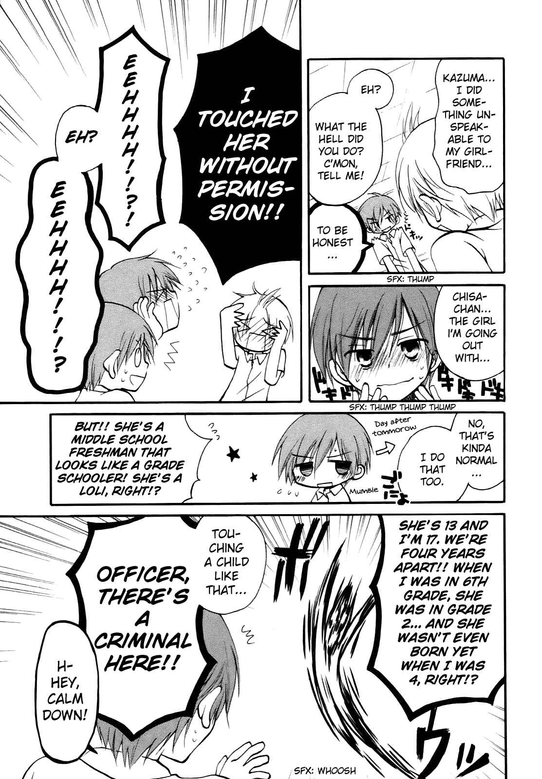 Page 4 Chapter 11 Hatsukiai