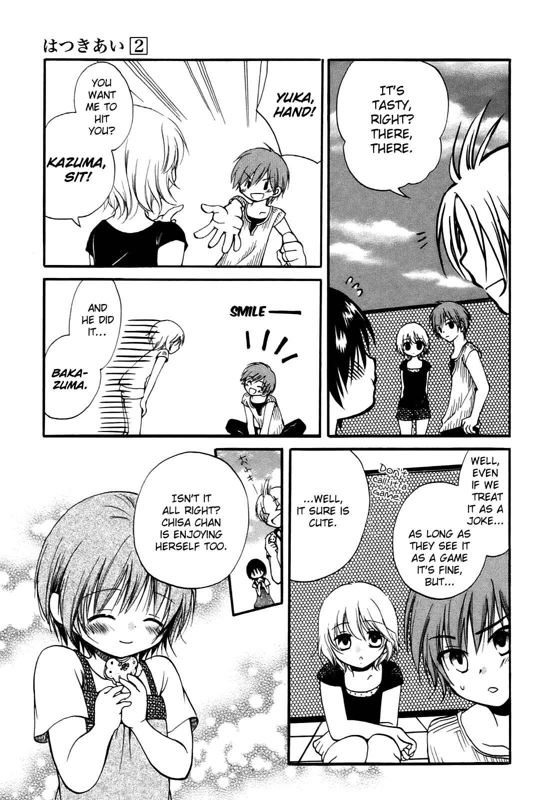 Page 15 Chapter 10 Hatsukiai