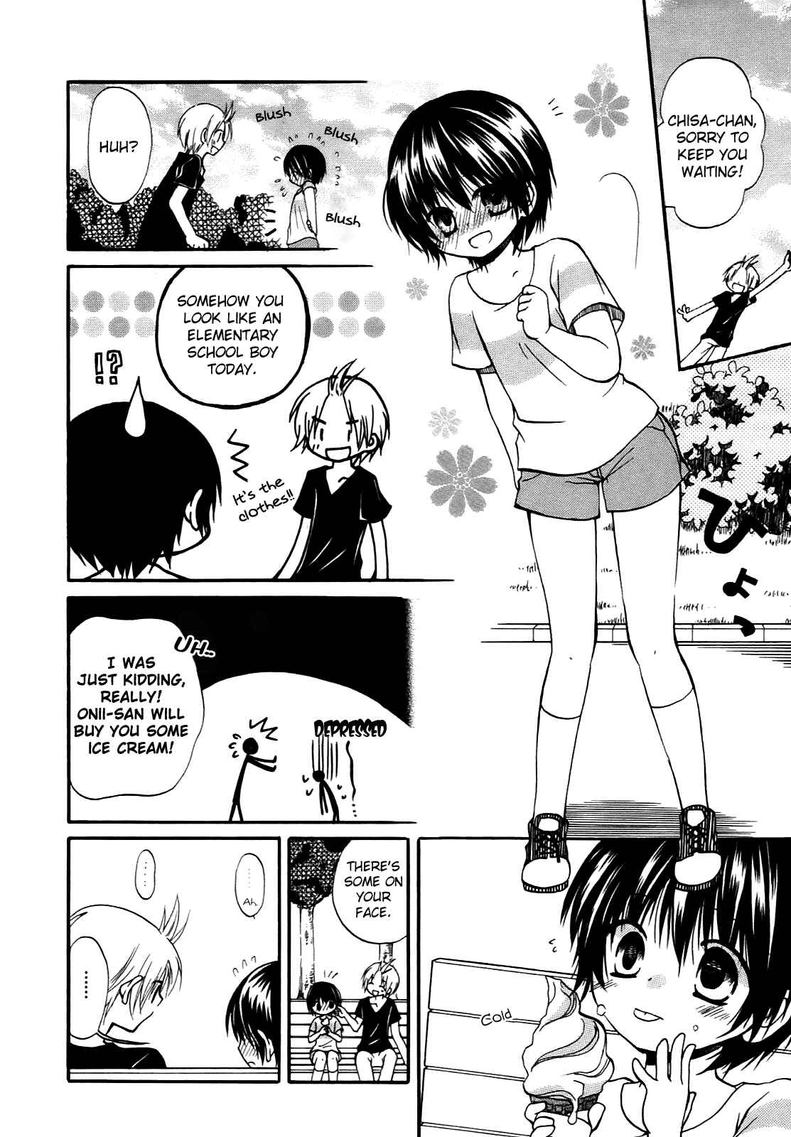 Page 16 Chapter 10 Hatsukiai