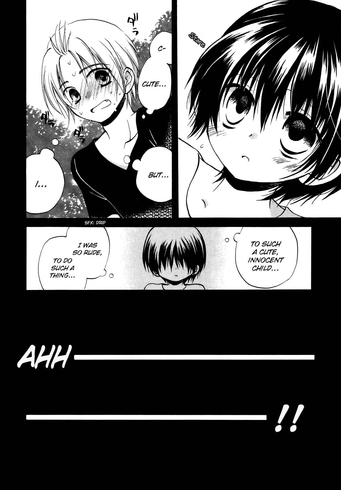 Page 24 Chapter 10 Hatsukiai