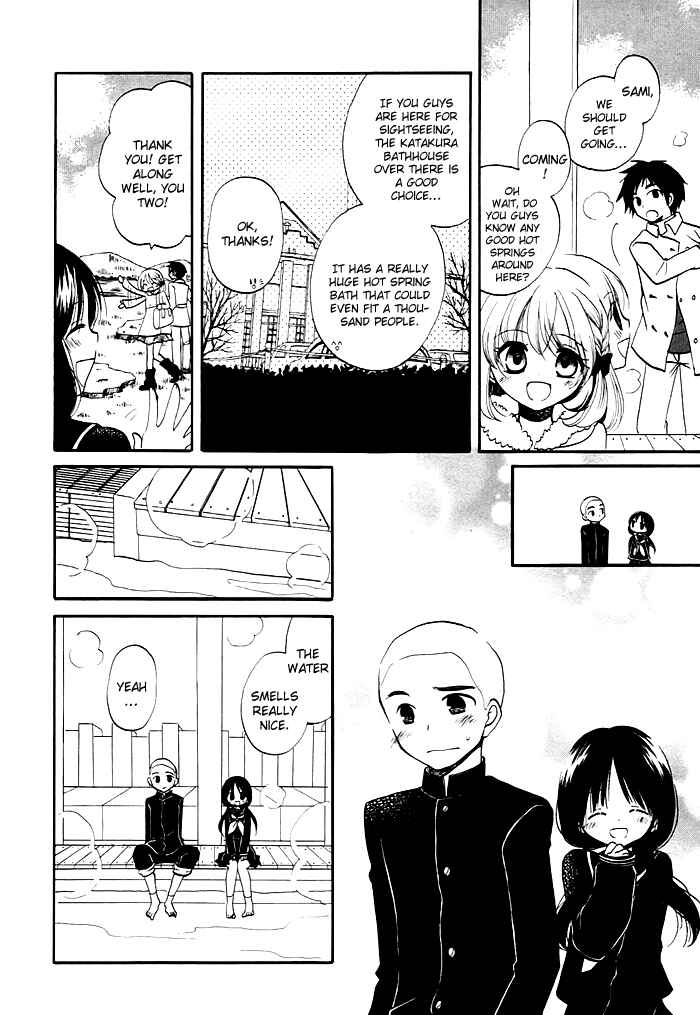 Page 10 Chapter 4 Hatsukiai