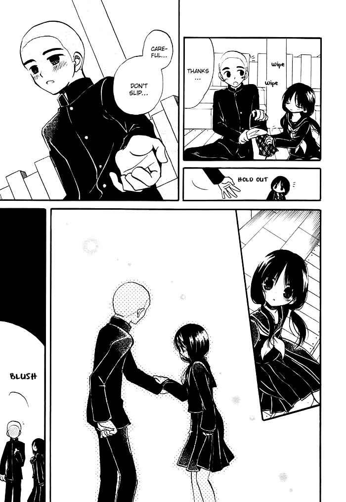 Page 13 Chapter 4 Hatsukiai