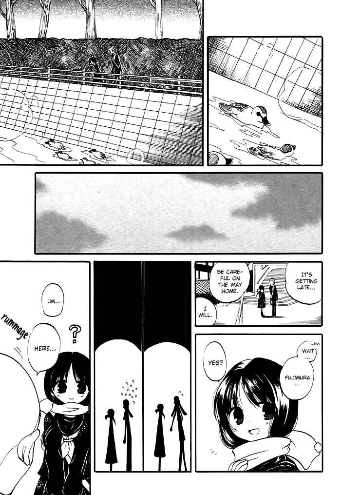 Page 15 Chapter 4 Hatsukiai
