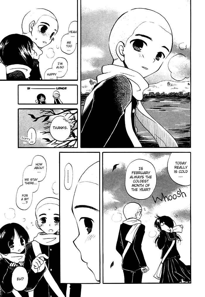 Page 3 Chapter 4 Hatsukiai