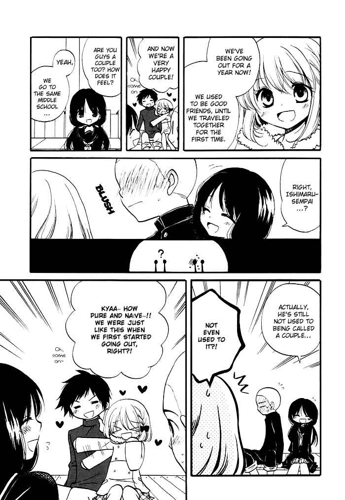 Page 9 Chapter 4 Hatsukiai