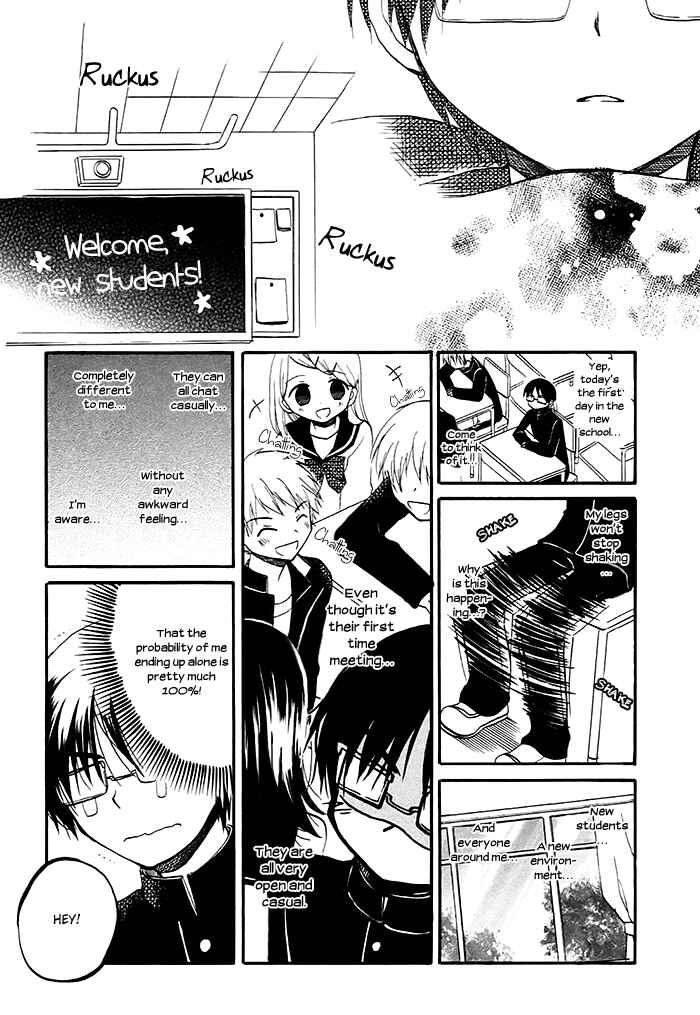 Page 11 Chapter 3 Hatsukiai