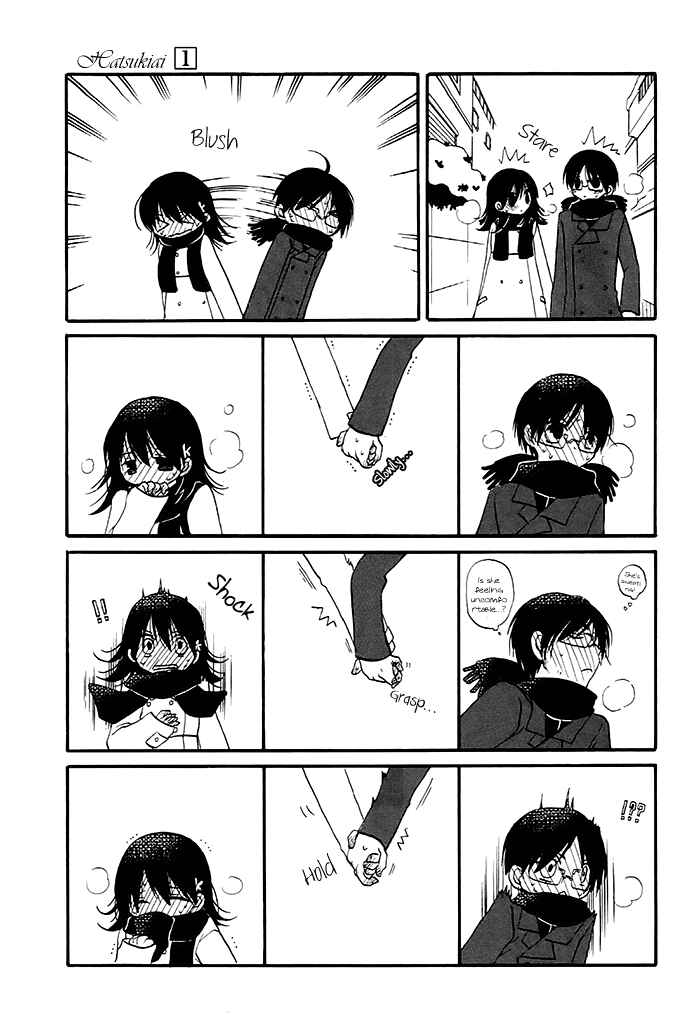 Page 18 Chapter 3 Hatsukiai