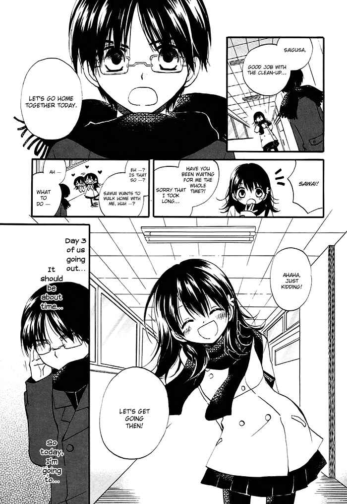 Page 2 Chapter 3 Hatsukiai