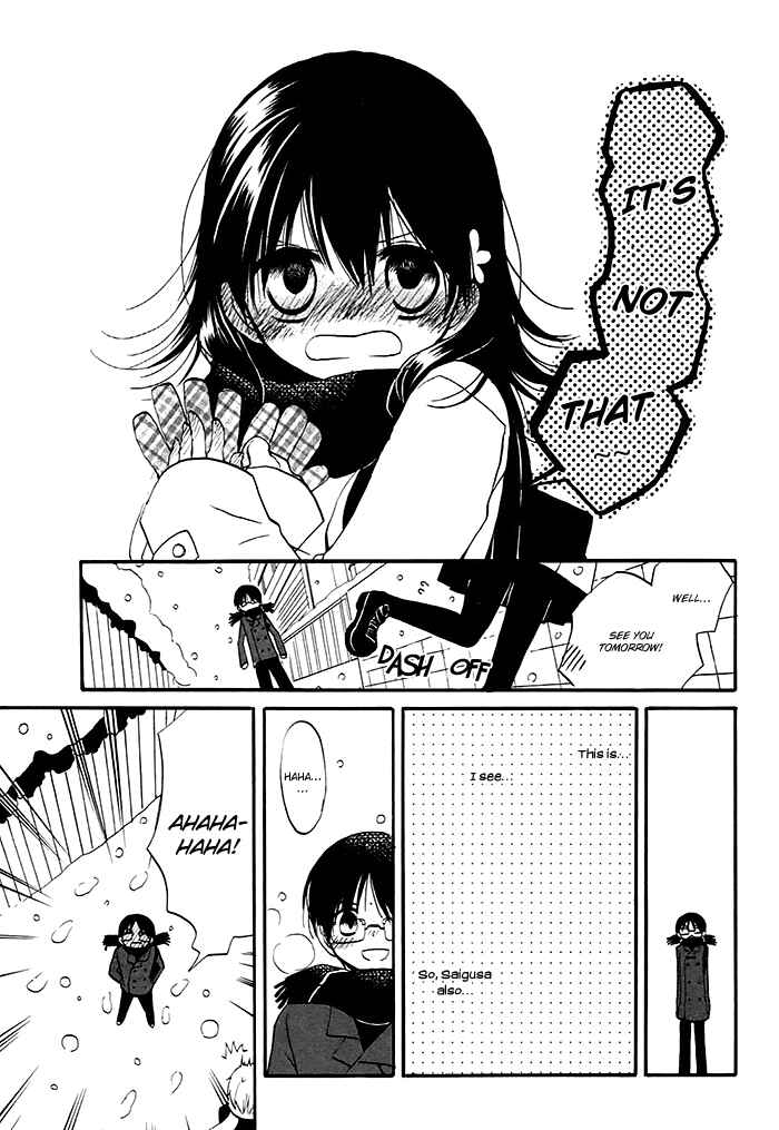 Page 22 Chapter 3 Hatsukiai