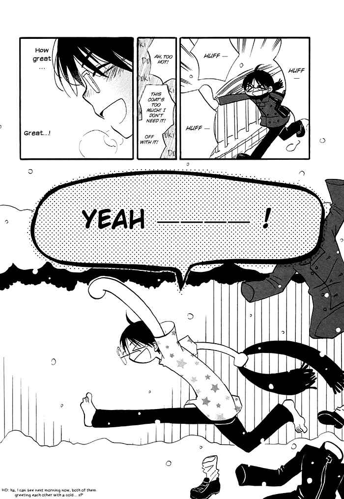 Page 23 Chapter 3 Hatsukiai