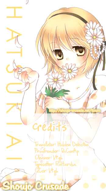 Page 24 Chapter 3 Hatsukiai
