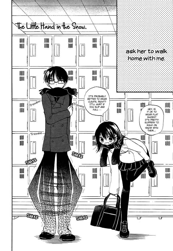 Page 3 Chapter 3 Hatsukiai