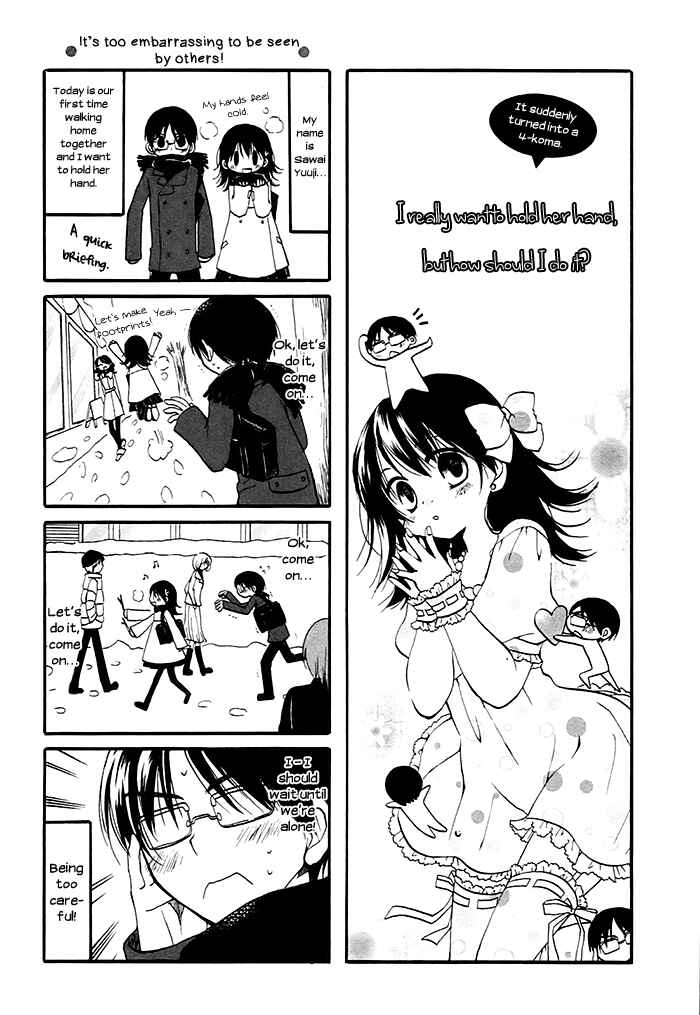 Page 5 Chapter 3 Hatsukiai