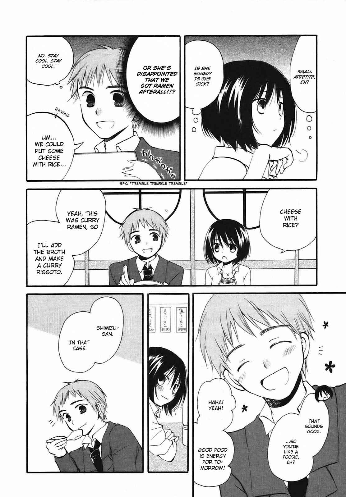 Page 13 Chapter 9 Hatsukiai