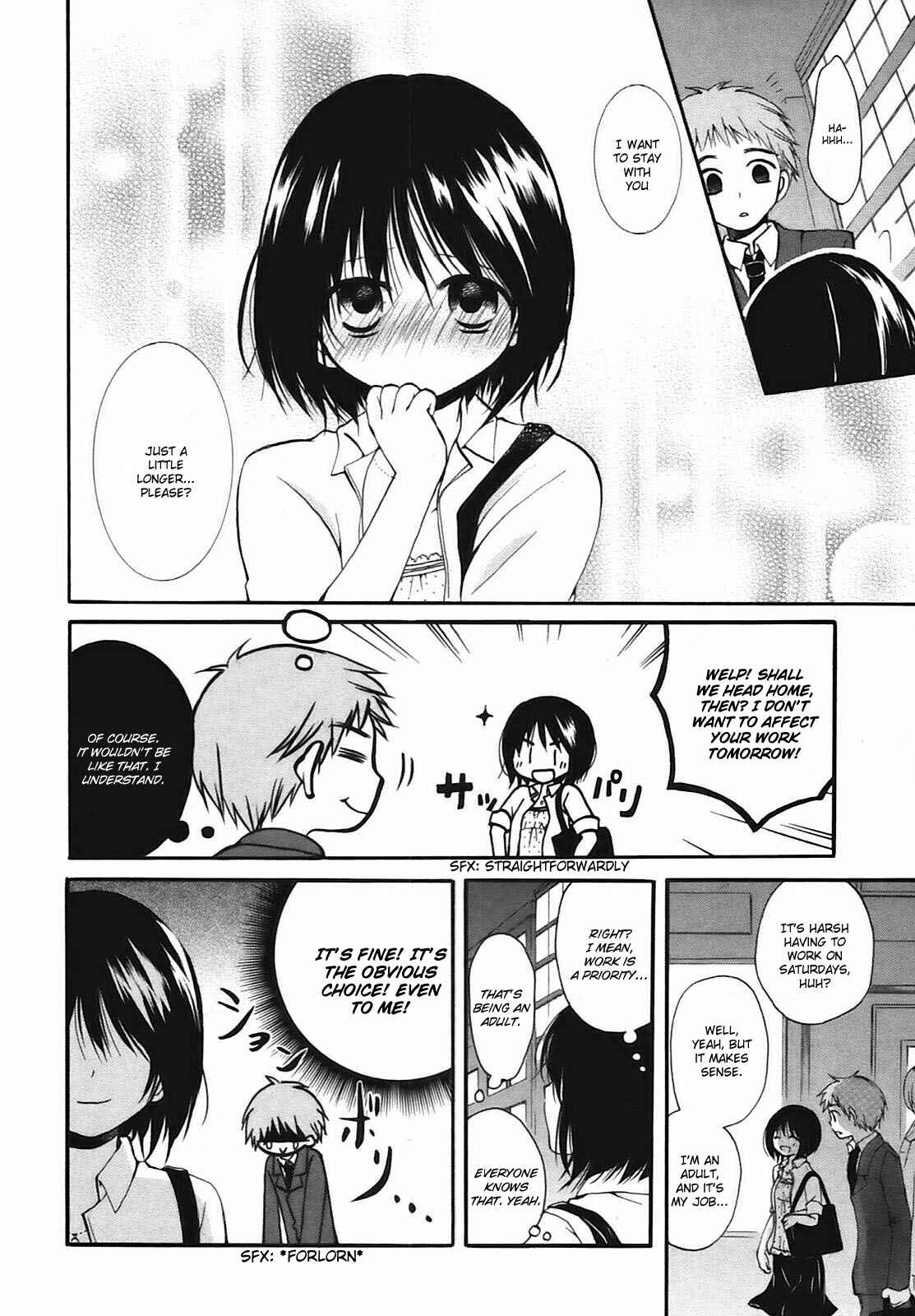 Page 15 Chapter 9 Hatsukiai