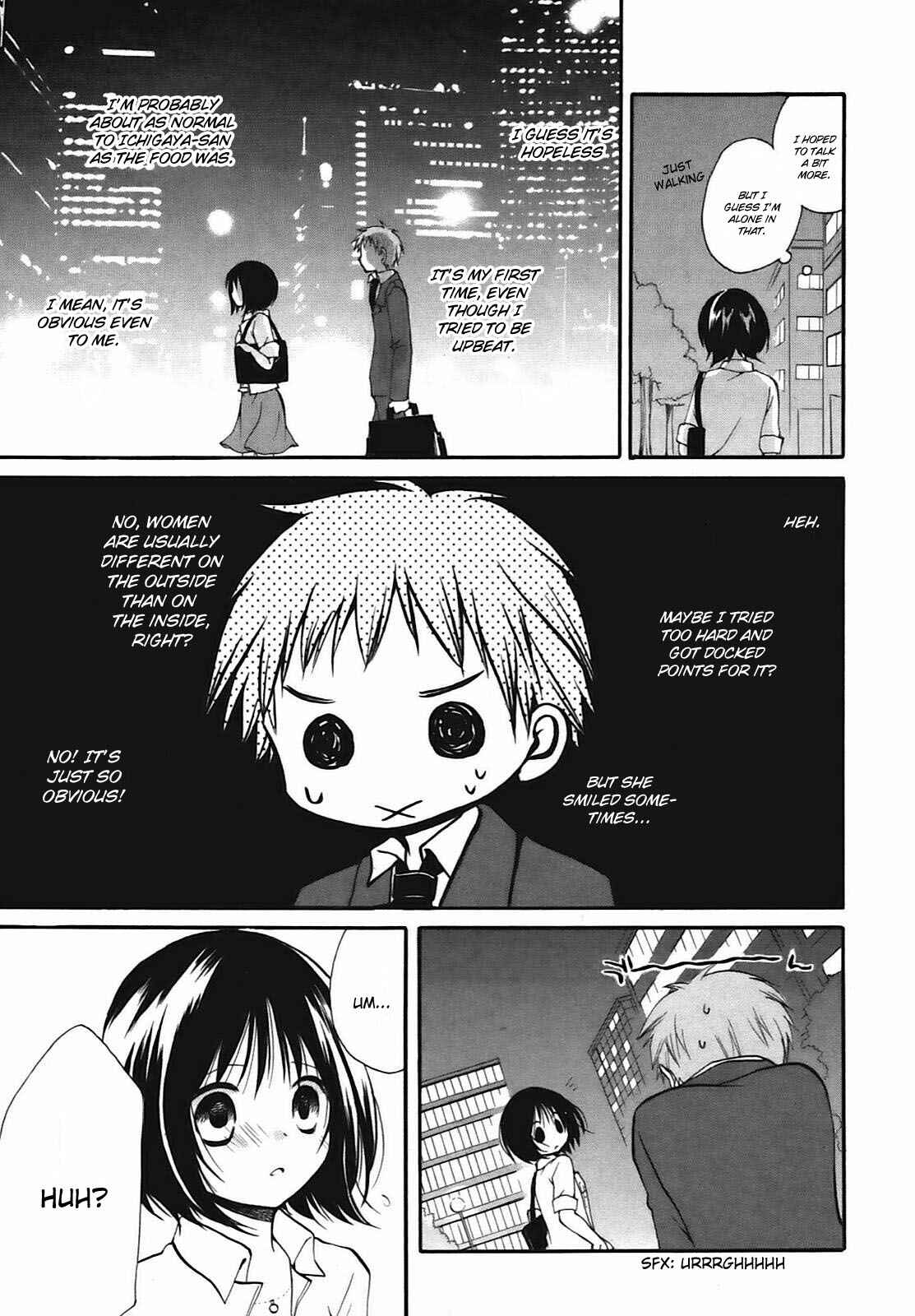 Page 16 Chapter 9 Hatsukiai