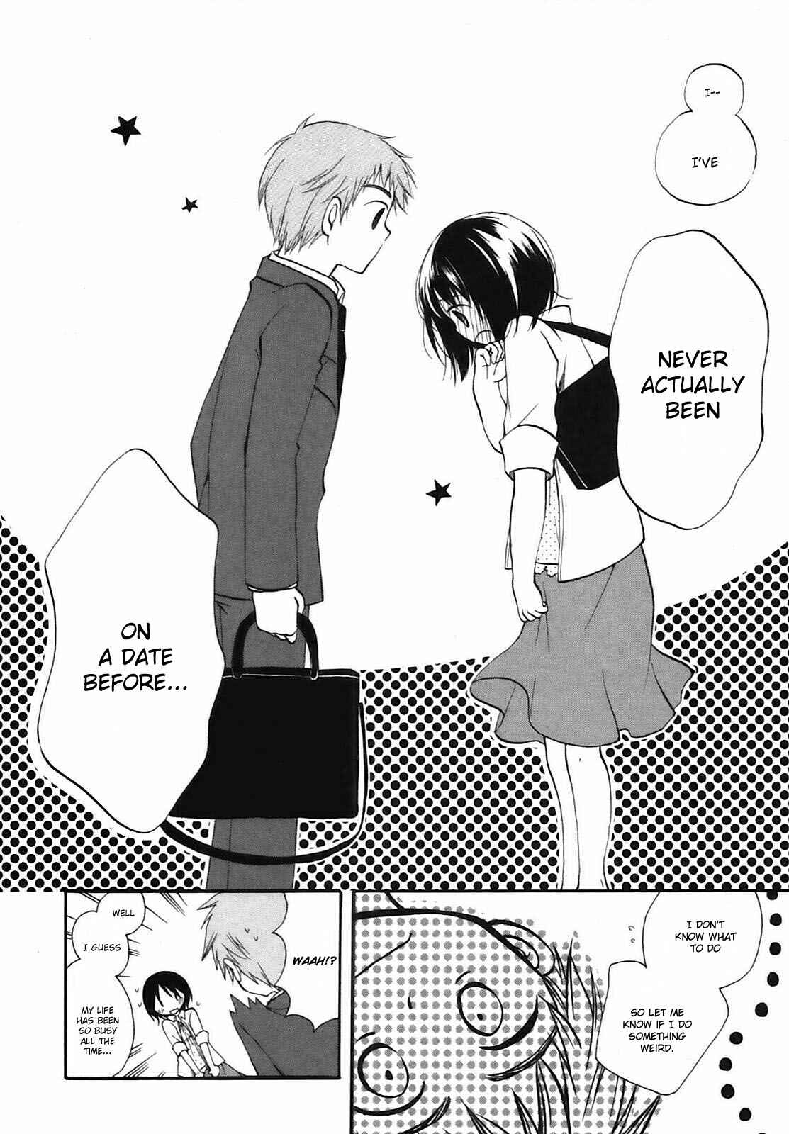 Page 19 Chapter 9 Hatsukiai