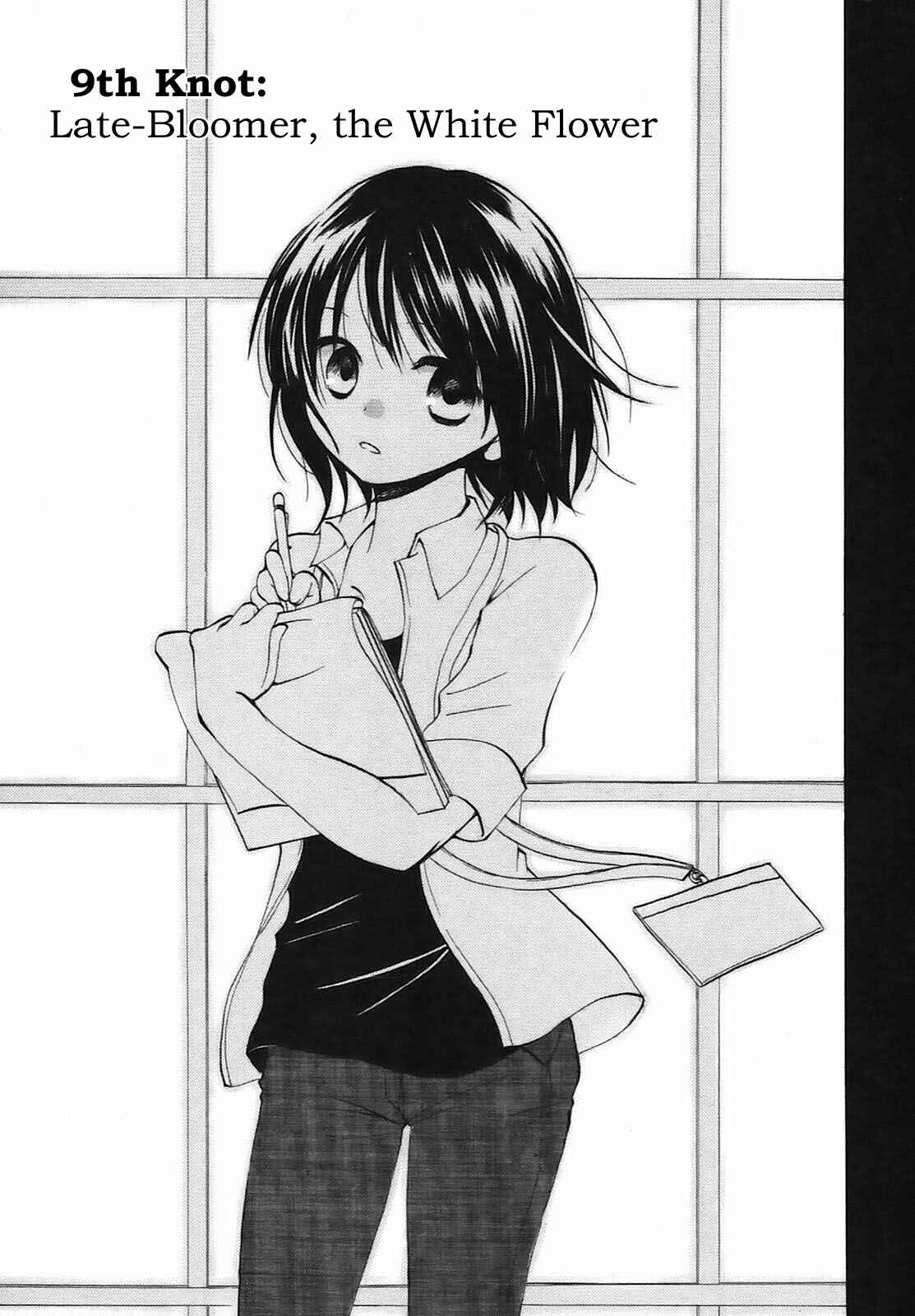Page 2 Chapter 9 Hatsukiai