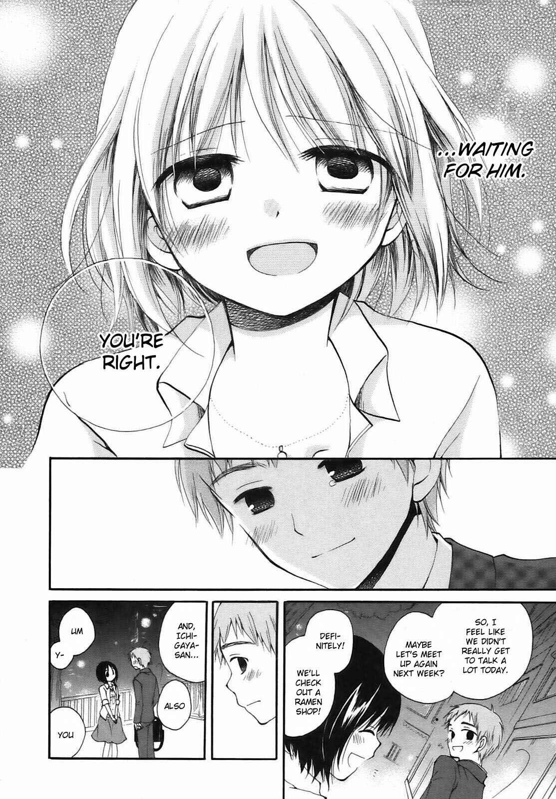 Page 23 Chapter 9 Hatsukiai