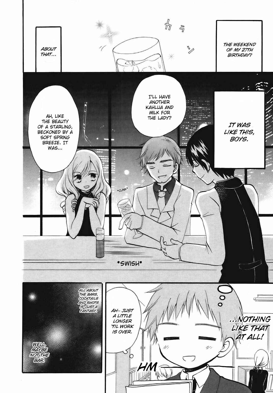 Page 3 Chapter 9 Hatsukiai