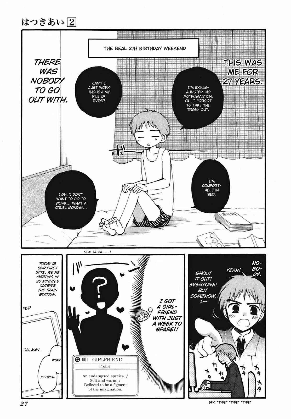 Page 4 Chapter 9 Hatsukiai