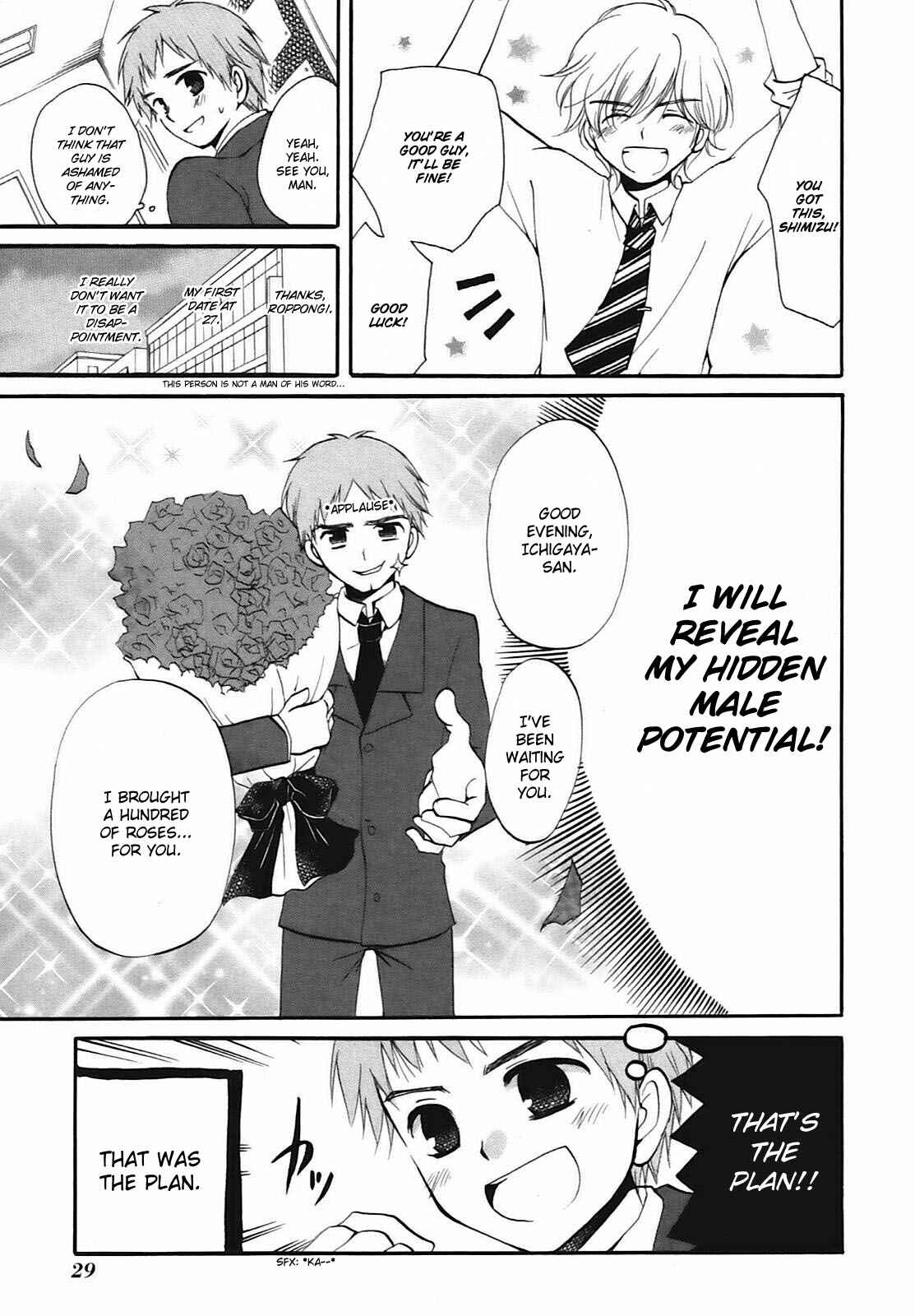 Page 6 Chapter 9 Hatsukiai