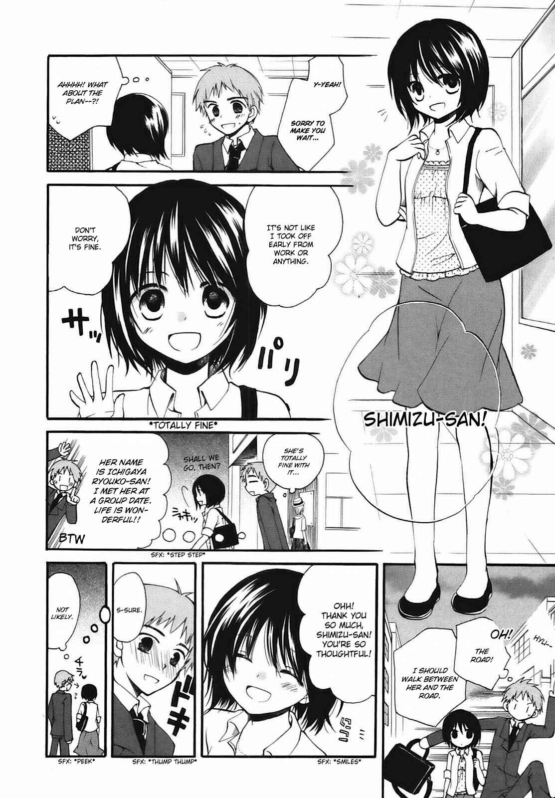 Page 7 Chapter 9 Hatsukiai