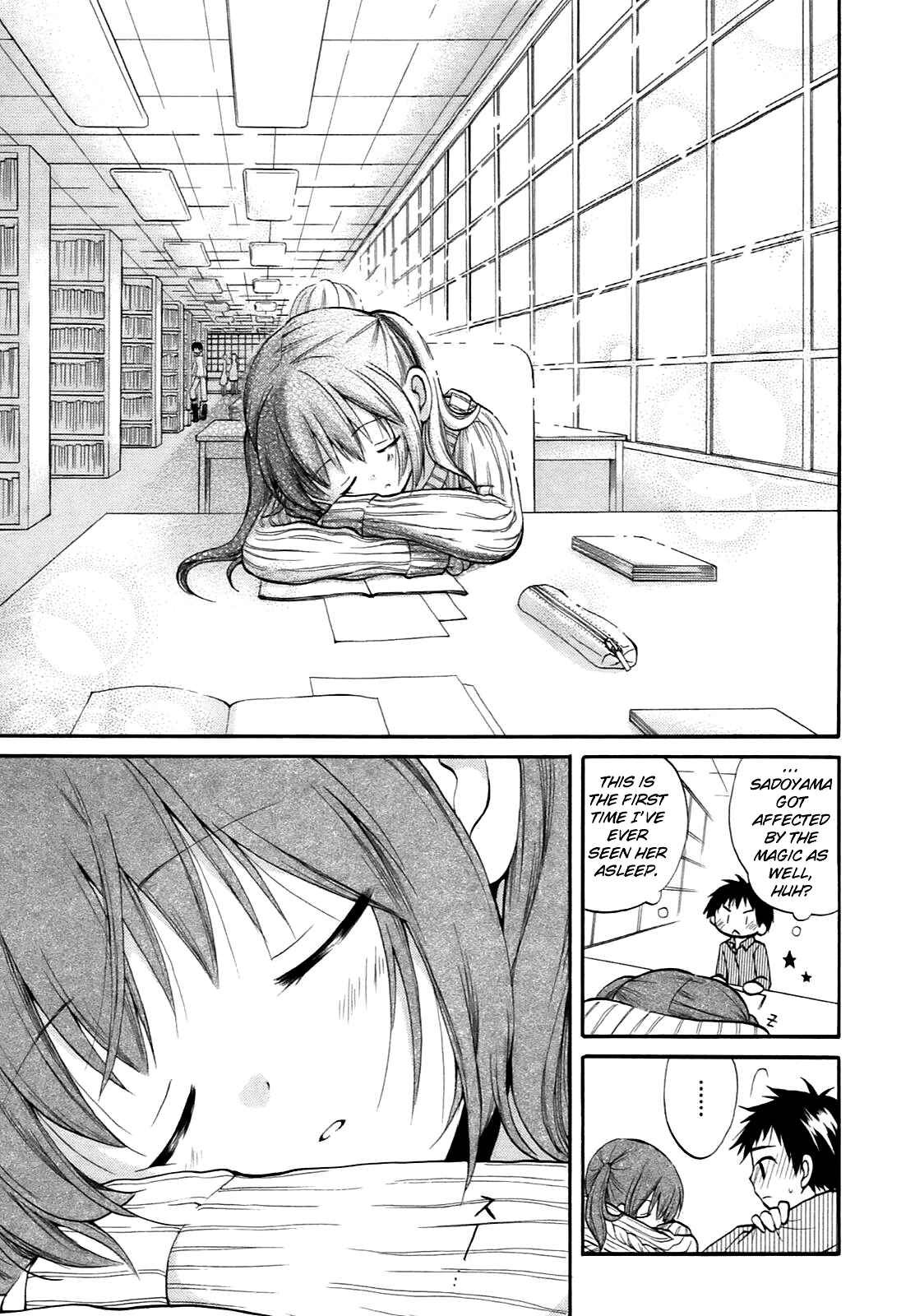 Page 10 Chapter 13 Hatsukiai